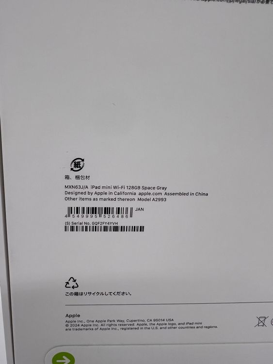 ̵iPad mini(A17 Pro) Wi-Fi ̤