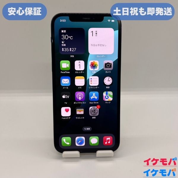 ̵iPhone12 64GB au SIMե꡼ 