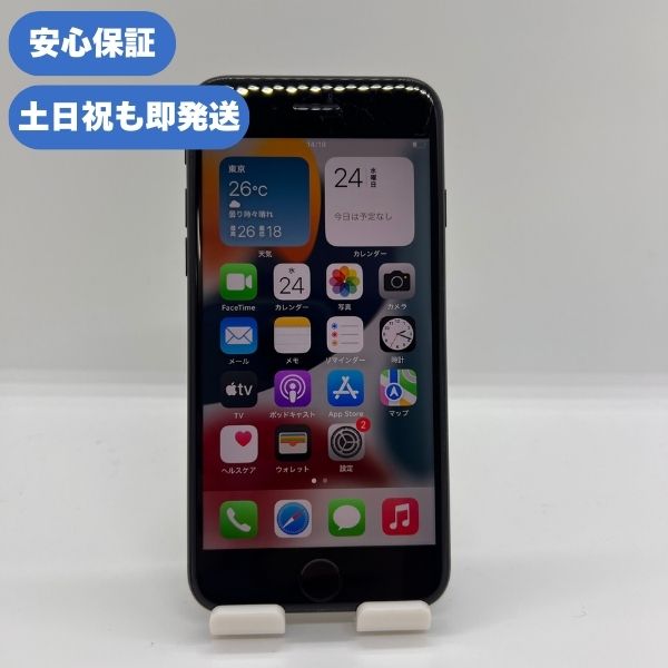 ̵iPhoneSE2 64GB եȥХ SIMե꡼ 