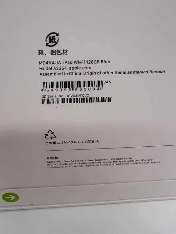 ̵iPad (A16) Wi-Fi 128GB ̤