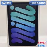 ̵iPad mini(A17 Pro) Wi-Fi ̤