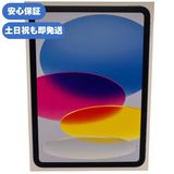 ̵iPad (A16) Wi-Fi 128GB ̤