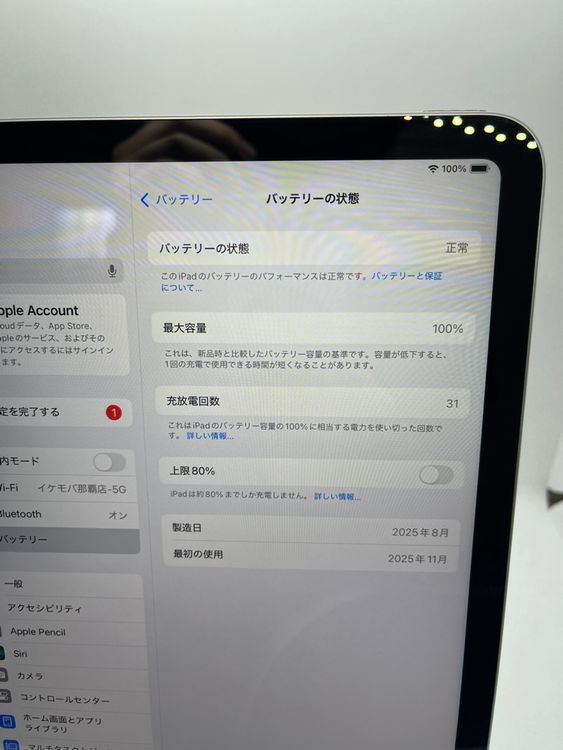 ������ iPad����11�����Wi-Fi 128GB ������