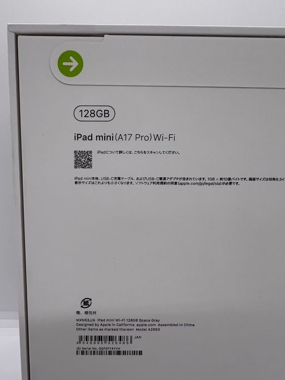̵iPad mini(A17 Pro) Wi-Fi ̤