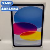 ̵iPad (A16) Wi-Fi 256GB ̤