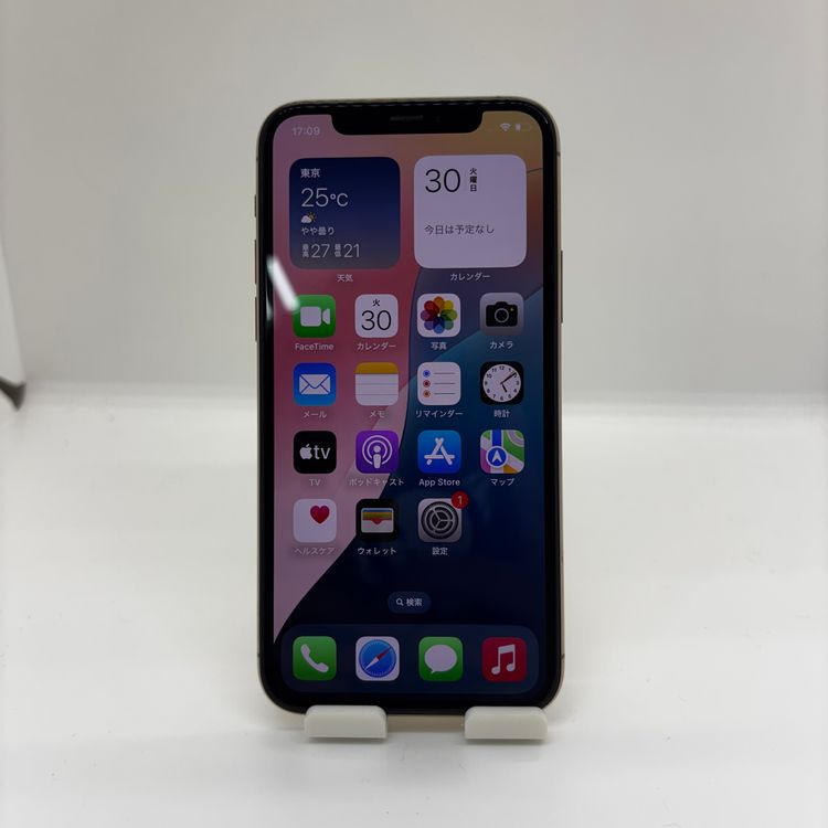 iPhone11 Pro（au） 商品一覧｜ムスビー【中古スマホ・中古