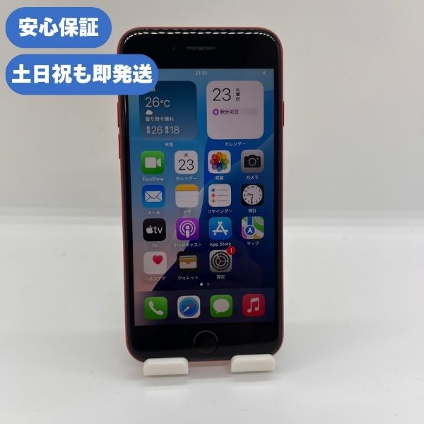 ̵iPhoneSE2 64GB au SIMե꡼ 