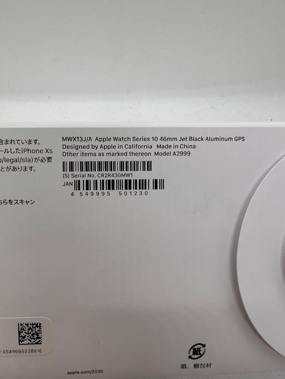 ̵AppleWatch Series 10 GPS 46mm ߥ˥ ̤