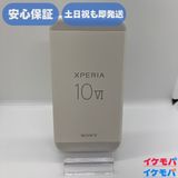 ̵Xperia 10 VI 128GB ̤