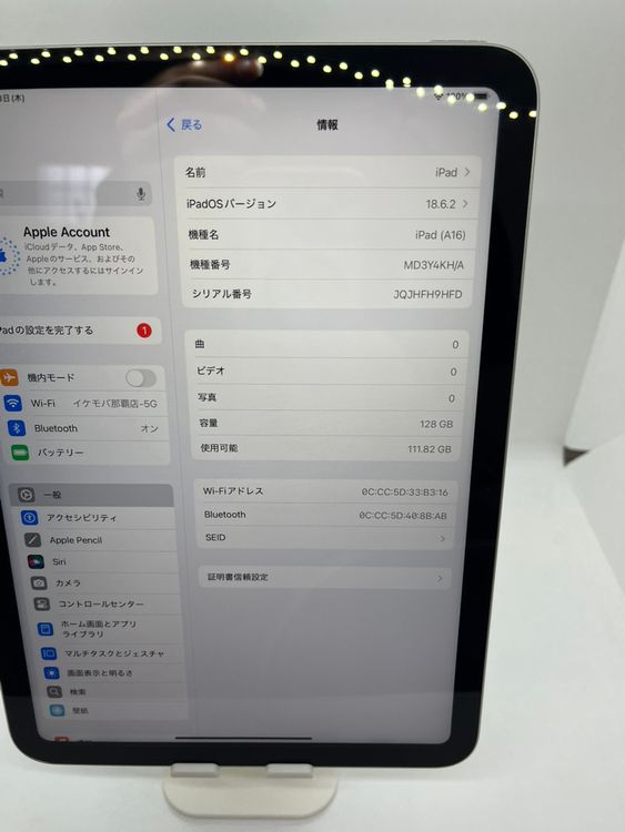 ������ iPad����11�����Wi-Fi 128GB ������