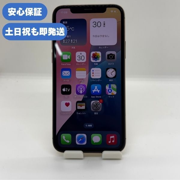 ̵iPhone11Pro 64GB au SIMե꡼ 