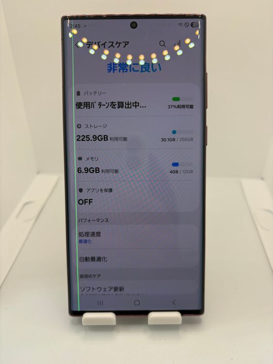 ������� Galaxy S22 Ultra��SC-52C��256GB �С�����ǥ��� au