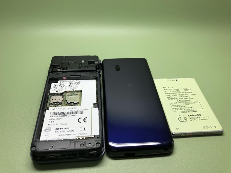 ��Sim���å�����Ѥߡ�SH-02K �����쥹�������� 4G LTE�ڽ���AC�����ץ����դ���