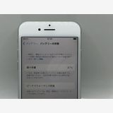 Simե꡼ Apple AU iPhone 7 32GB С---̵