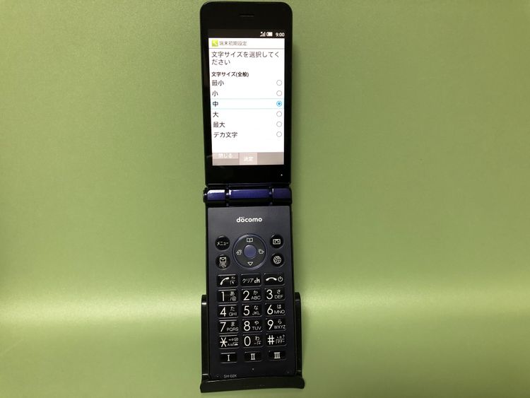 ��Sim���å�����Ѥߡ�SH-02K �����쥹�������� 4G LTE�ڽ���AC�����ץ����դ���