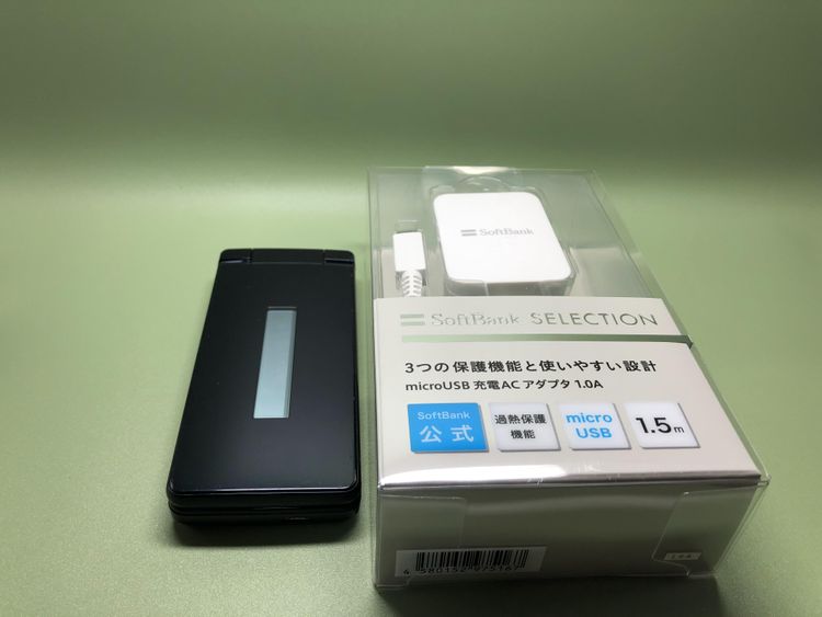 ��Sim�ե꡼��AQUOS �������� SH-02L���֥�å��ڽ���AC�����ץ����դ���