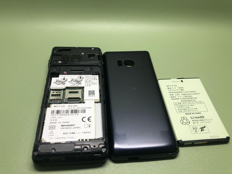 Simե꡼AQUOS  SH-02L֥åڽACץդ