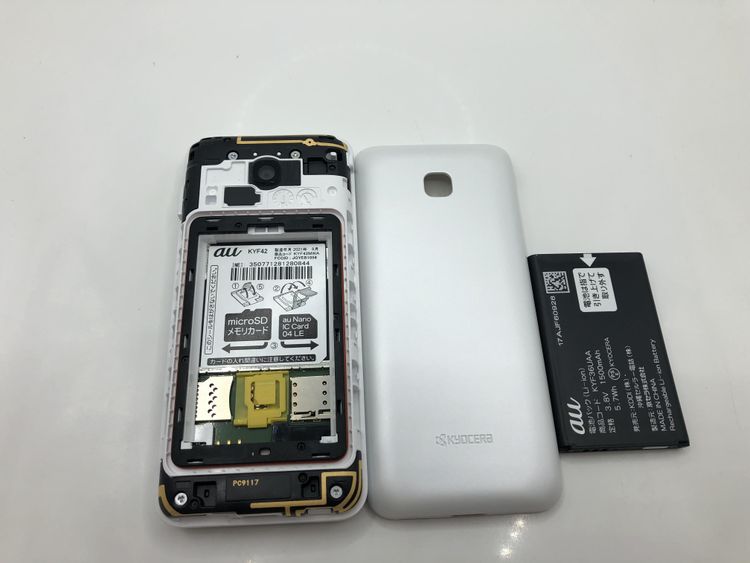 ��Sim�ե꡼��AU��GRATINA KYF42�������� 4G LTE�ڽ���AC�����ץ����դ���