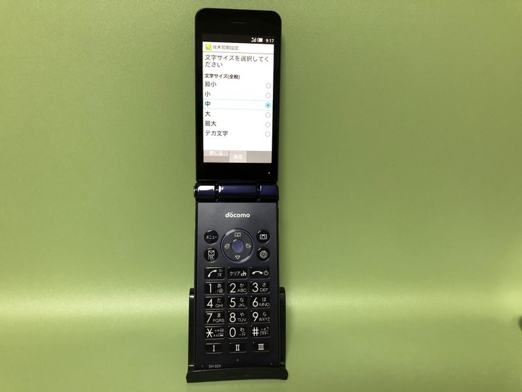 ��Sim���å�����Ѥߡ�SH-02K �����쥹�������� 4G LTE�ڽ���AC�����ץ����դ���