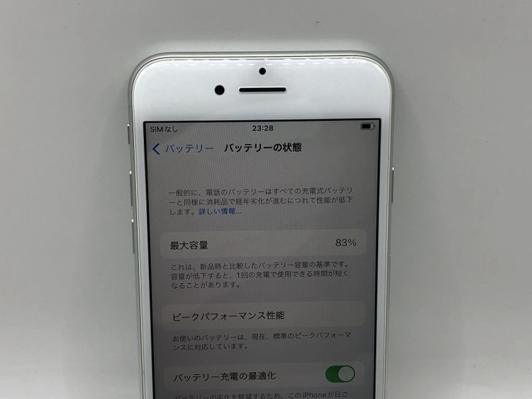 Simե꡼ Apple AU iPhone 7 32GB СĶ---̵
