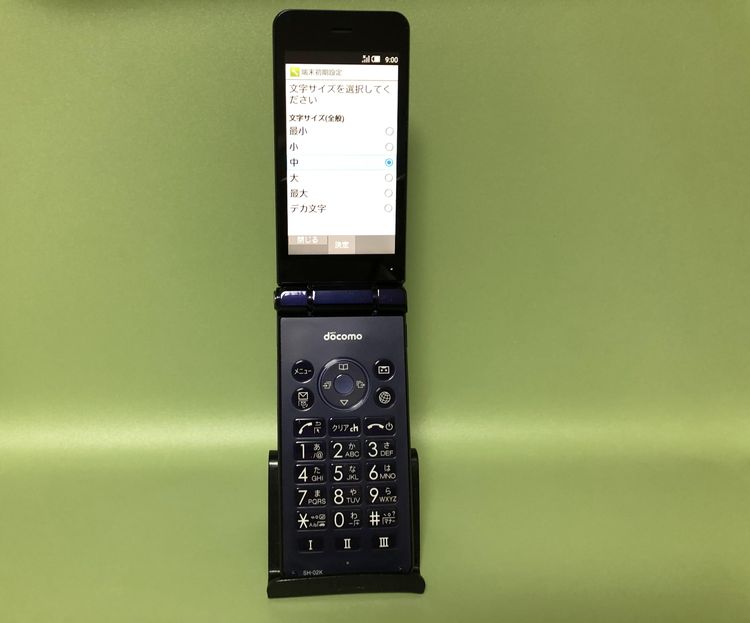 ��Sim���å�����Ѥߡ�SH-02K �����쥹�������� 4G LTE�ڽ���AC�����ץ����դ���