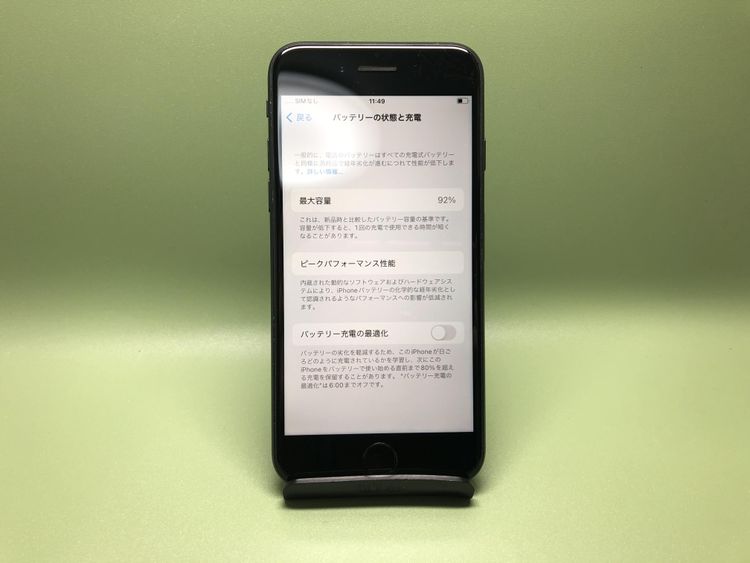 ��Sim�ե꡼��AU iPhone SE ����2����� 64GB �֥�å�----����̵��