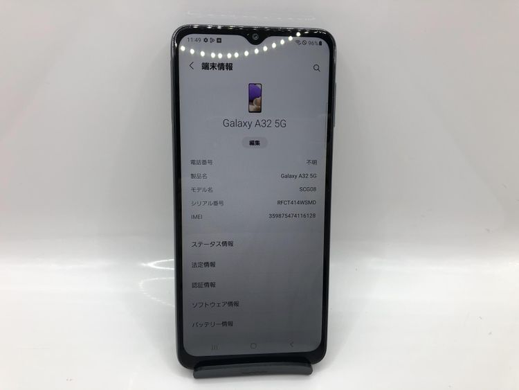 ��SIM�ե꡼��Galaxy A32��5G SCG08��AU����������֥�å�������AC�դ���