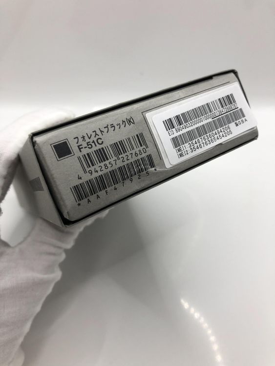 DocomoSIMե꡼ arrows N F-51C ڽACץդ