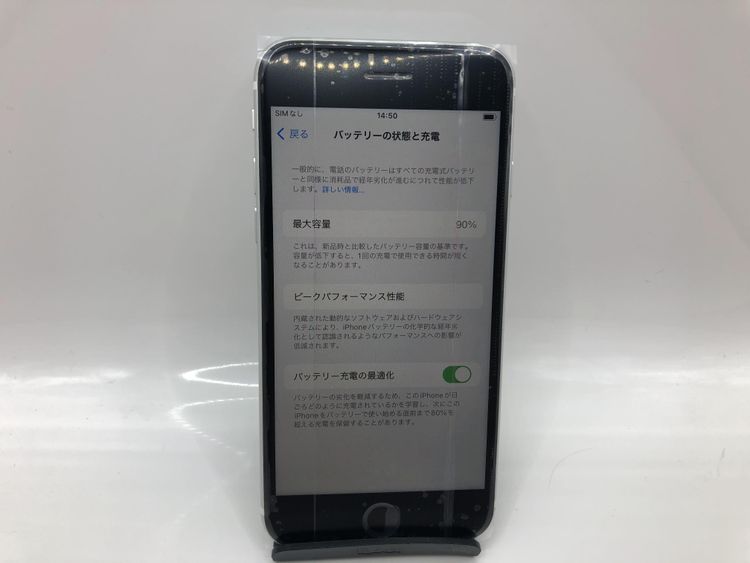 ��Sim���å�����Ѥߡ�AU iPhone SE ����2����� 64GB ���Хåƥ꡼��������90��