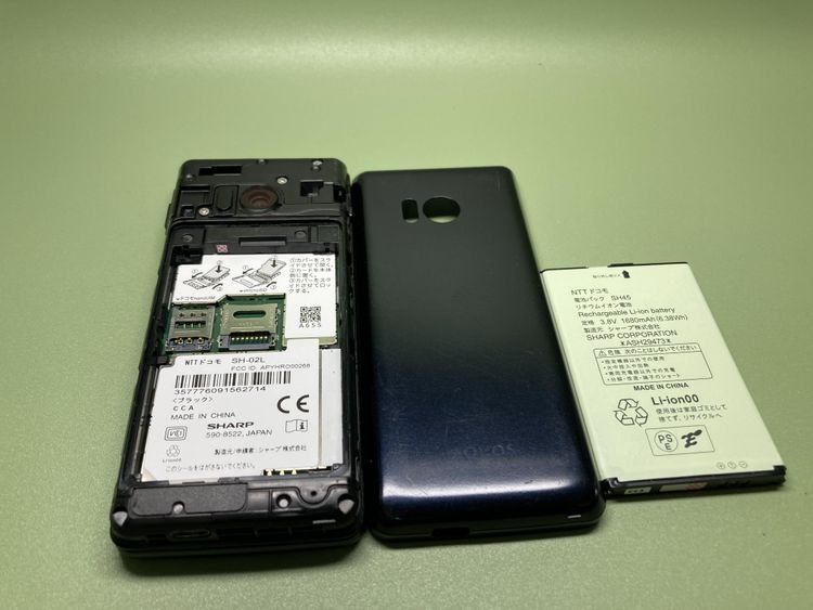 ��Sim�ե꡼��AQUOS �������� SH-02L���֥�å��ڽ���AC�����ץ����դ���