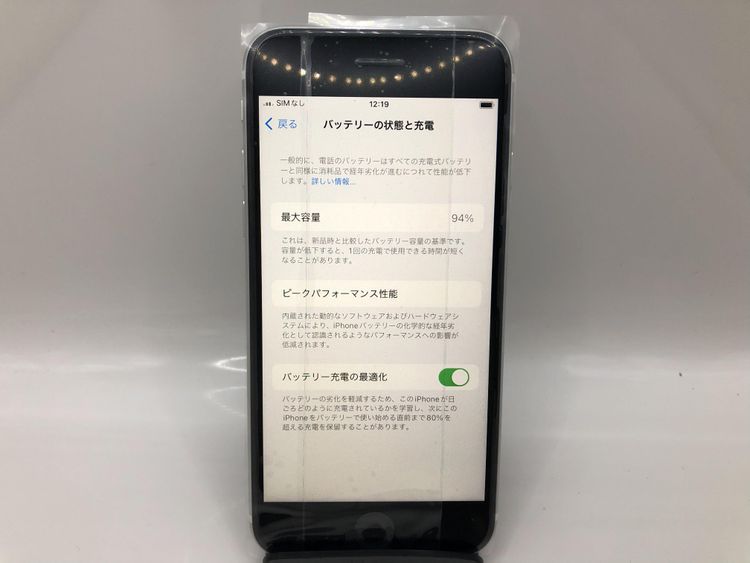SimåѤߡAU iPhone SE 2 64GB Хåƥ꡼94