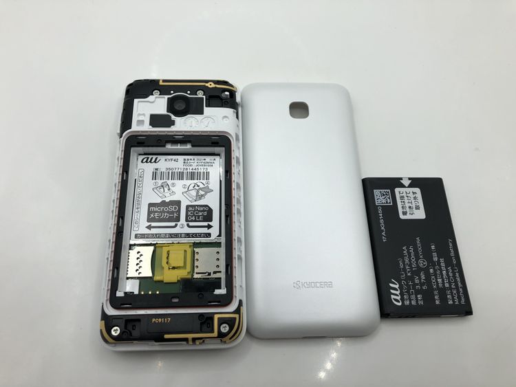 ��Sim�ե꡼��AU��GRATINA KYF42�������� 4G LTE�ڽ���AC�����ץ����դ���