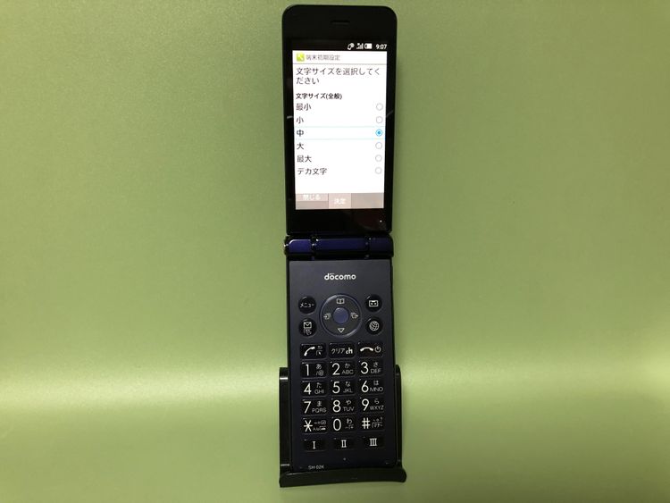 ��Sim���å�����Ѥߡ�SH-02K �����쥹�������� 4G LTE�ڽ���AC�����ץ����դ���