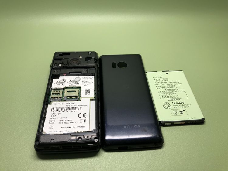 ��Sim�ե꡼��AQUOS �������� SH-02L���֥�å��ڽ���AC�����ץ����դ���