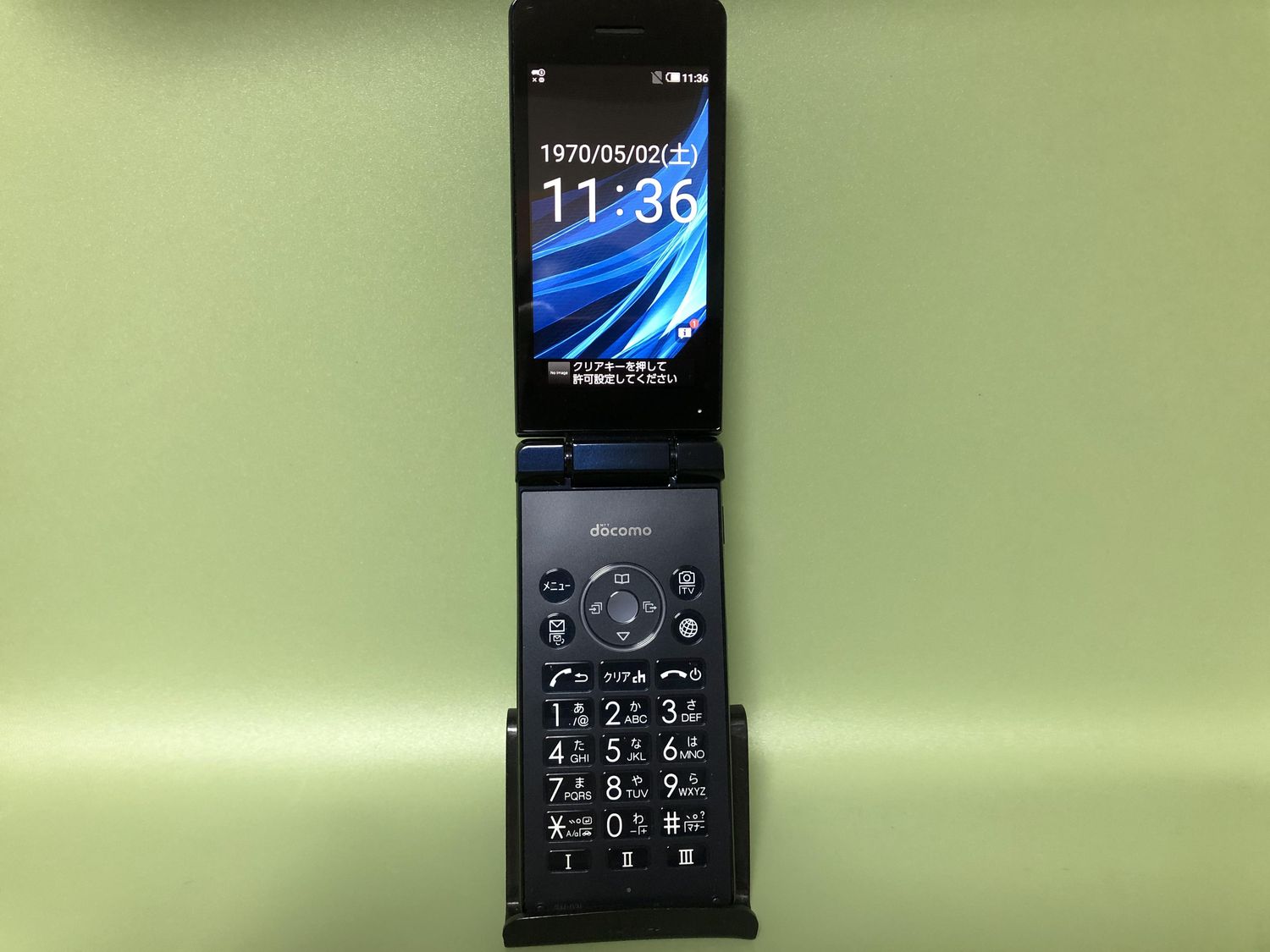 AQUOSケータイ　SH-02L AQUOS ケータイ SH-02L [ピンク] (機種変更)の製品画像 - 価格.com