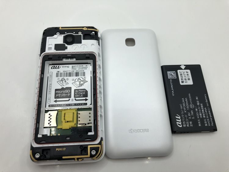 ��Sim�ե꡼��AU��GRATINA KYF42�������� 4G LTE�ڽ���AC�����ץ����դ���