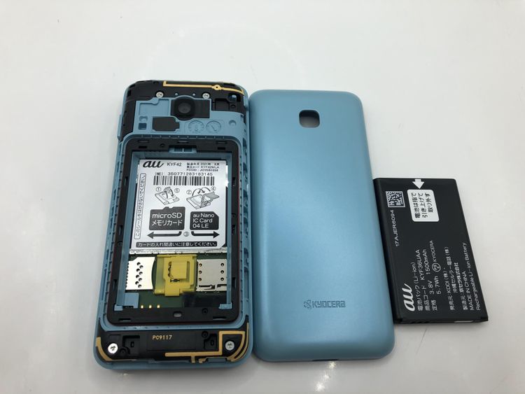 ��Sim�ե꡼��AU��GRATINA KYF42�������� 4G LTE�ڽ���AC�����ץ����դ���