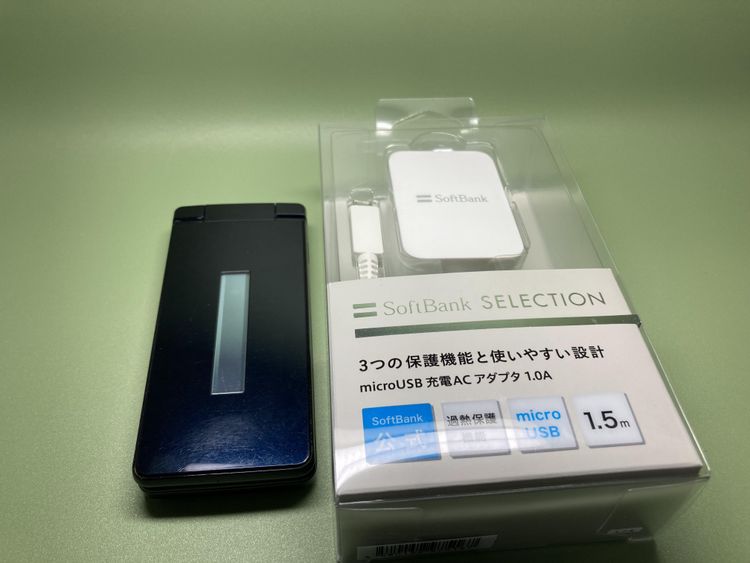 ��Sim�ե꡼��AQUOS �������� SH-02L���֥�å��ڽ���AC�����ץ����դ���