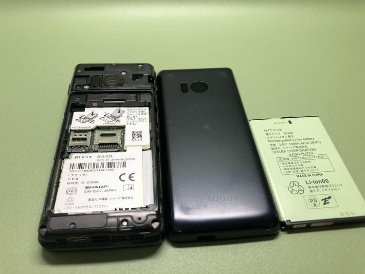 Simե꡼AQUOS  SH-02L֥åڽACץդ