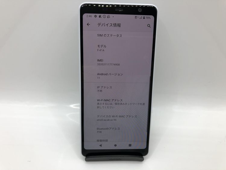 F-41A arrows Be4 ۥ磻 ڽACץդ