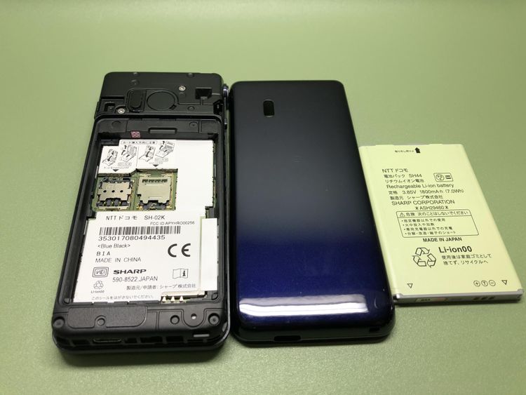 ��Sim���å�����Ѥߡ�SH-02K �����쥹�������� 4G LTE�ڽ���AC�����ץ����դ���