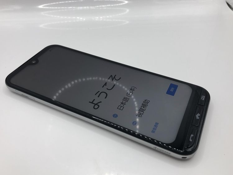 ��Sim�ե꡼��S��� Y!mobile�����󤿤󥹥ޥ�3 A205KC������С�----����̵��