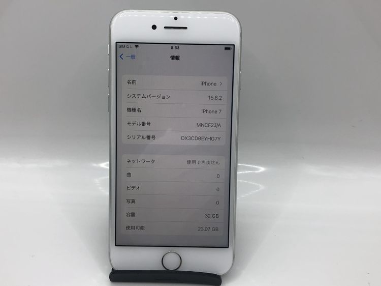 Simե꡼ Apple AU iPhone 7 32GB С---̵