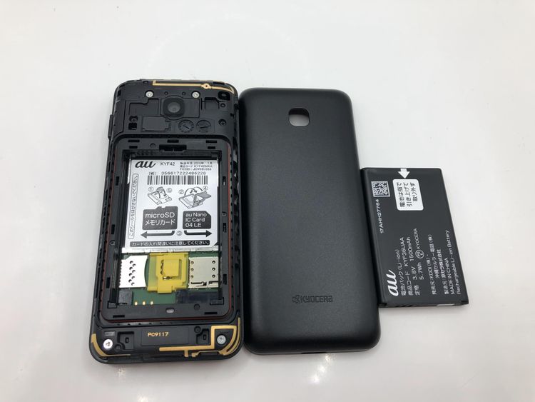 AU��GRATINA KYF42���֥�å��������� 4G LTE�ڽ���AC�����ץ����դ���