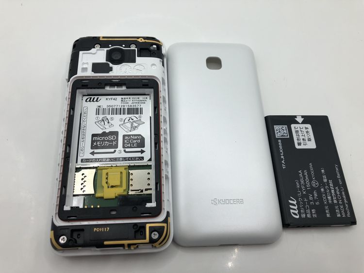 Simե꡼AUGRATINA KYF42 4G LTEڽACץդ