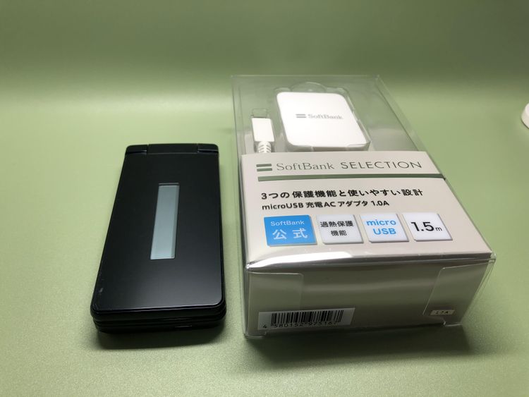 ��Sim�ե꡼��AQUOS �������� SH-02L���֥�å��ڽ���AC�����ץ����դ���