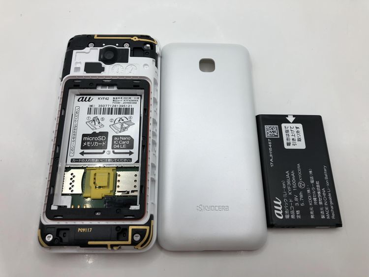 ��Sim�ե꡼��AU��GRATINA KYF42�������� 4G LTE�ڽ���AC�����ץ����դ���