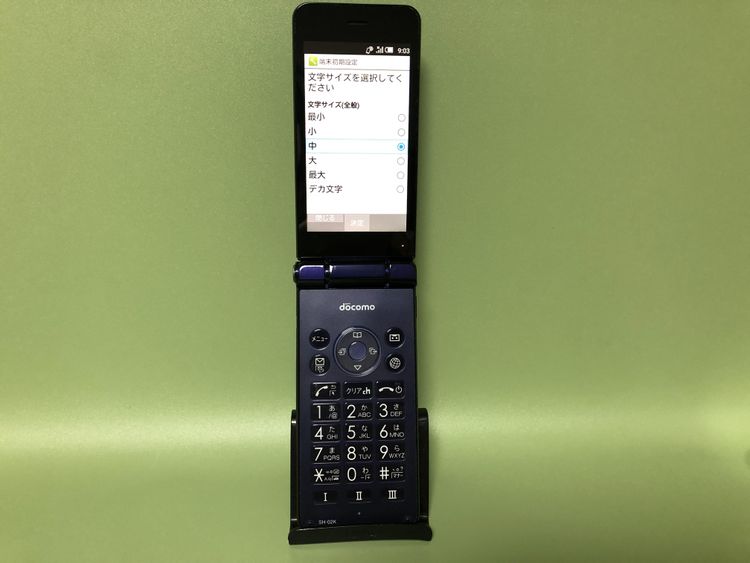 ��Sim���å�����Ѥߡ�SH-02K �����쥹�������� 4G LTE�ڽ���AC�����ץ����դ���