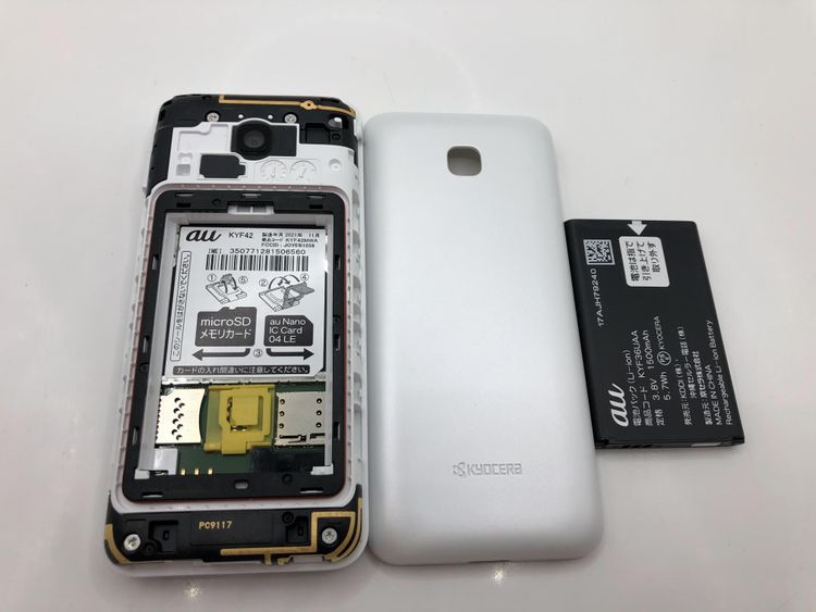 ��Sim�ե꡼��AU��GRATINA KYF42�������� 4G LTE�ڽ���AC�����ץ����դ���