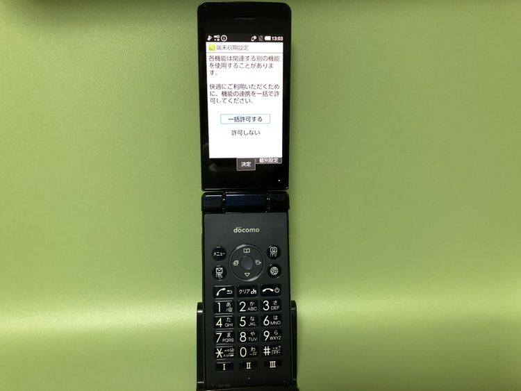 ��Sim�ե꡼��AQUOS �������� SH-02L���֥�å��ڽ���AC�����ץ����դ���